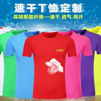 Быстросохнущая футболка polo, делается под заказ, короткий рукав, с печатью вашего логотипа