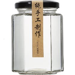 Sealed Jar Jam Jar Honey Glass Hexagonal