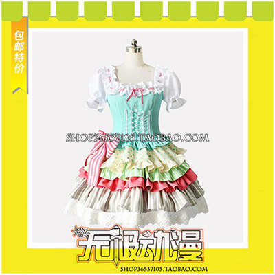 taobao agent LoveLive UR Snow White Pointing Ji Nan Bird's awakening cos clothing game free shipping