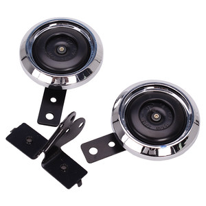 
Motorcycle suitable for Honda CBR250/400XJR400 Little Hornet CB-1 CB400 modified dual horn universal