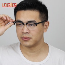 Очки Chen Guanxi с винтажными заклепками, полурамкой, рамкой для очков, мужским приливом, большой рамкой, близорукостью, рамкой для глаз.
