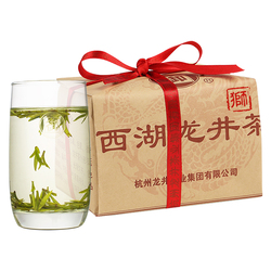 Jarní čaj 2023 – Zelený čaj Královské Značky Hangzhou West Lake Longjing