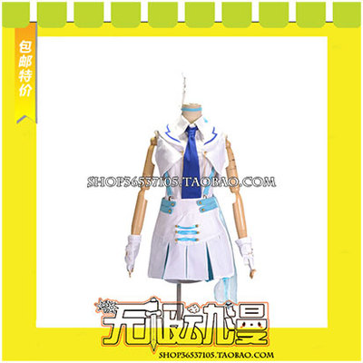 taobao agent LOVELIVE Terri Tori COS clothing game to draw free shipping