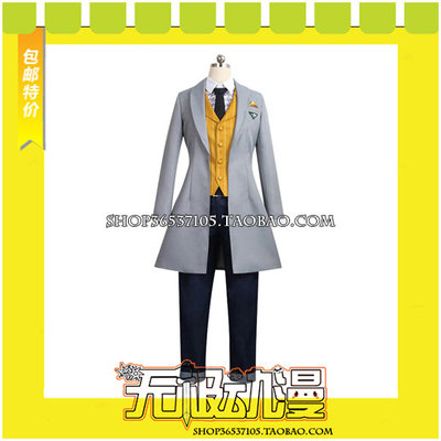 taobao agent A3! Winter Group has Qikawa Yuku cosplay clothing game anime