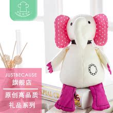 Подлинная внешняя торговля плюшевая ткань детская игрушка автомобиль трикотажный слон подарок на день рождения женщина