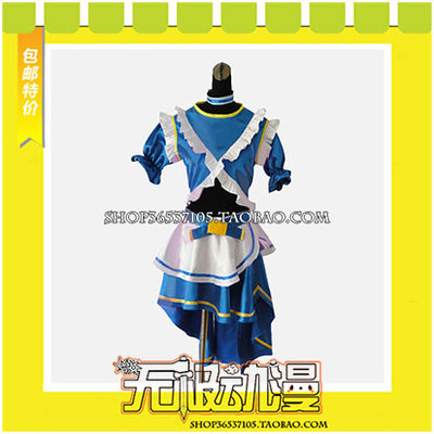 taobao agent LoveLive Music S.T.A.R.T !!