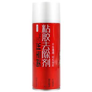 Divine car glass household non -drying gum removal double -sided adhesive glue powerful gel artifact does not hurt paint