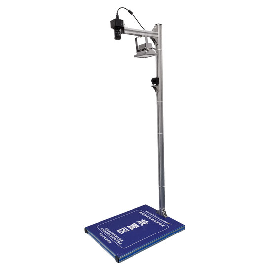 High-Speed Automatic Photo Scanner for Express Post Stations