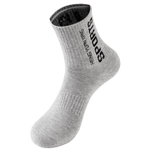 Hengyuanxiang Socks Men's Mid tube Socks Spring/Summer 100% Pure Cotton High tube Long tube Men's Socks All Cotton Anti Odor Sports Tide