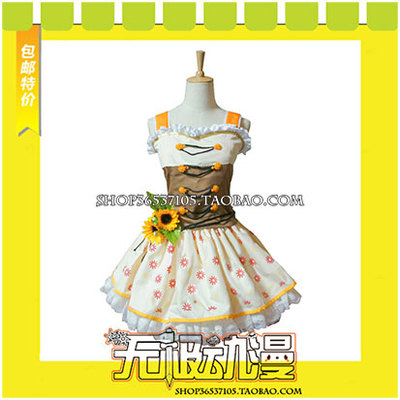 taobao agent LoveLive SR Flower Bouquet Wake up, Takasaka Suo Nai Guo Cos clothing game anime free shipping