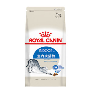 Royal cat food i27 indoor cat food 2kg control weight loss, stinky hair ball nutrition cat main food
