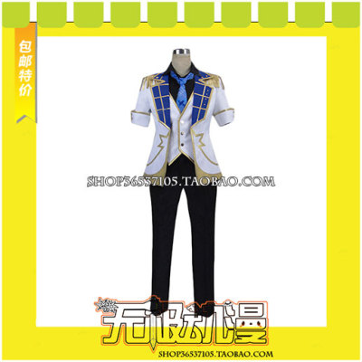 taobao agent Idol Fantasy Festival Trickstar Ice Eagle Beidou COSPLAY clothing Anime Free Shipping Ver.2