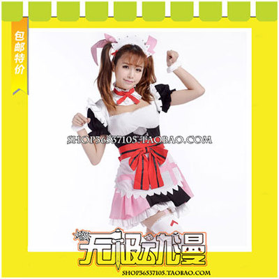 taobao agent LoveLive Ma Nicole's maid's dress is full of love! COS clothing game free shipping