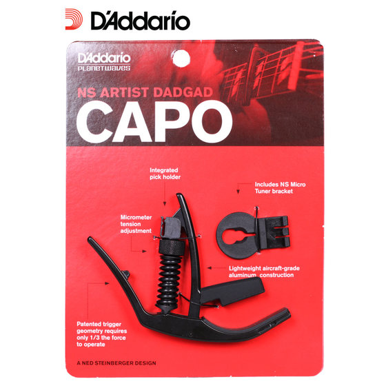 Dadrio CP-14 ທີ່ໄດ້ຮັບອະນຸຍາດຈາກ Guitar Guitar