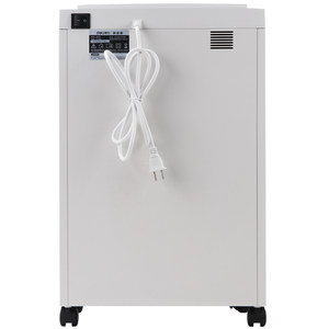 Deli Broken Paper Machine Large -power Commercial Office Furnishing File Members 40 minutes Electric Granules Shatter Paper 9912 Free Shipping