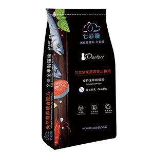 
Beef-flavored cat food 10*0.5kg5kg fish-flavored cat staple food kitten adult cat blue cat stray cat love cat food