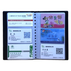Business Card Album Holder Office Card Bag Men's And Women's Card Collection Member 120-card Storage Thin Large-capacity Card And Coupon Album