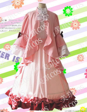 taobao agent Fuchsia clothing, cosplay