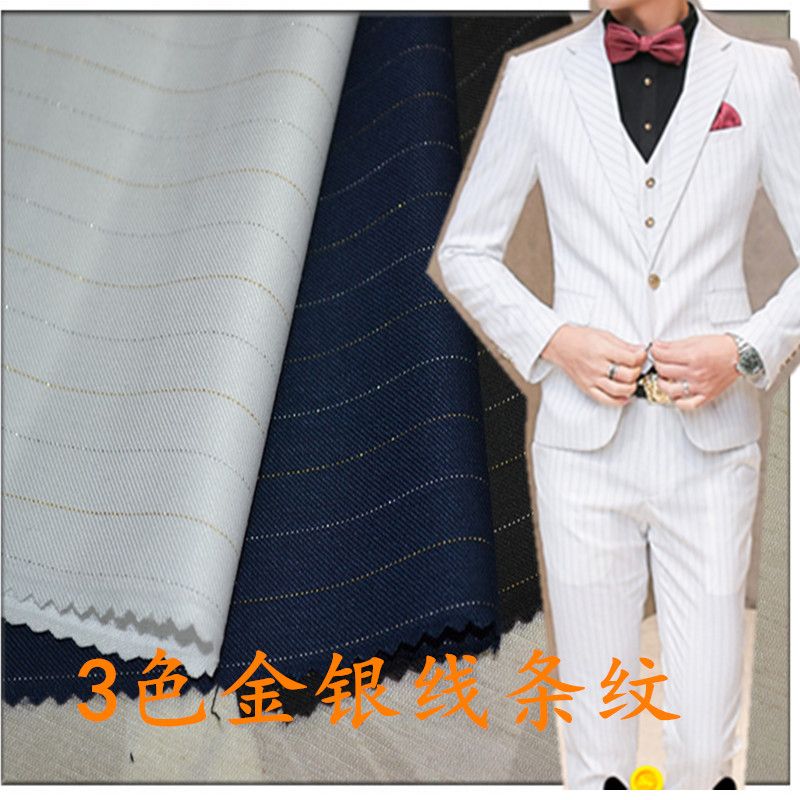 Italian imported fashion fabric 3 color gold and silver striped fashion clothing fabric suit suits