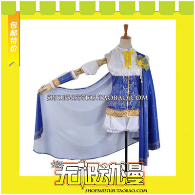 taobao agent Lovelive campus idol festival mythical world UR awakening after awakening