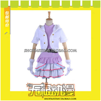 taobao agent LoveLive Snow Halation COS clothing game to customize free shipping