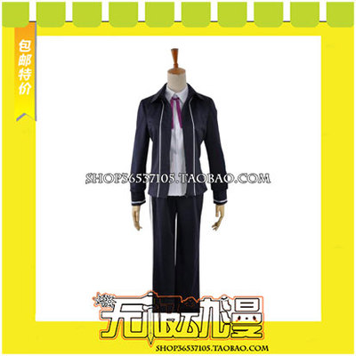 taobao agent Swordsmanship Dance Threat Bone Toshiro COS COS clothing game comes to customize free shipping