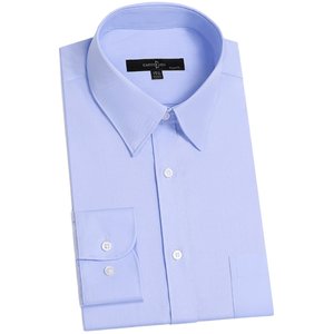 Professional door men's shirt long -sleeved free hot Korean version of self -slim business with anti -wrinkle autumn and winter professional format white shirt