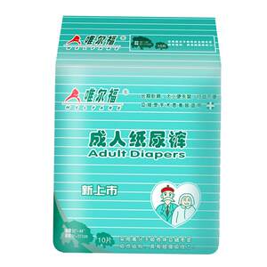 
Viagra adult diapers elderly diapers diapers diapers maternal pants diapers diapers diapers diapers diaper pads