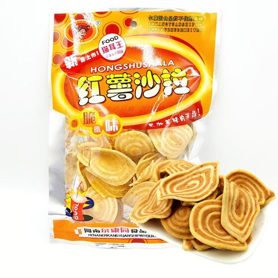 Cat Ear King Sweet Potato Salad Cat Ear Puffed Snacks Snacks Casual Food Delicious Post-8090s Nostalgia