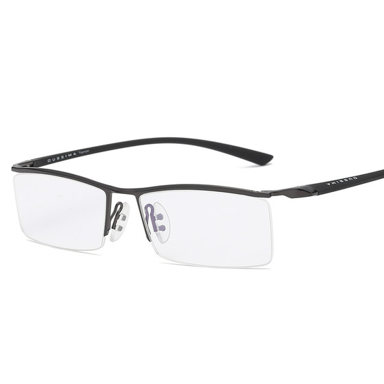 Ultra -light titanium alloy glasses frame myopia pitching glasses rack half -frame pop glasses, men's eyebrow frame 8189