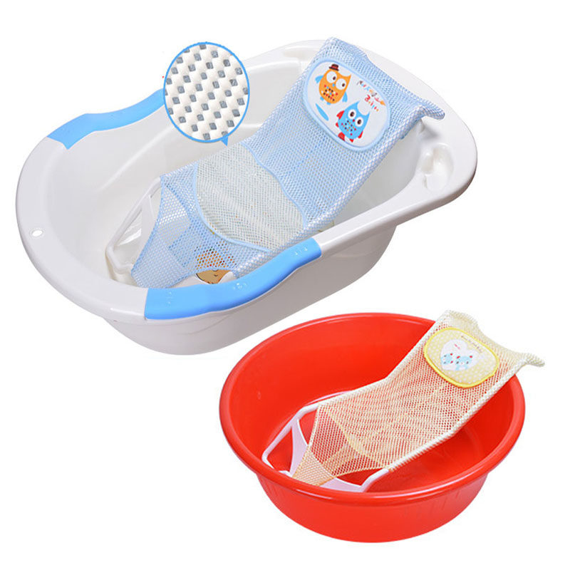 Xiaohajian Baby Bath Net Rack - Round Newborn Bath Support