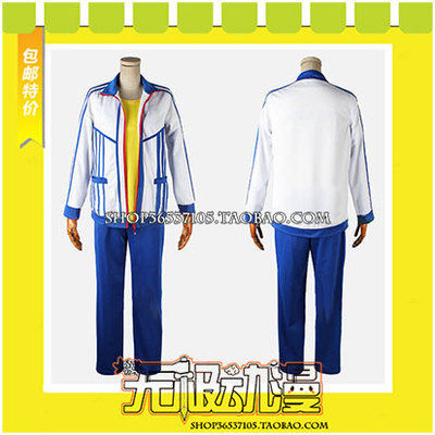 taobao agent Free! Issue 2 Sekase Yao COSPLAY clothing game to draw free shipping