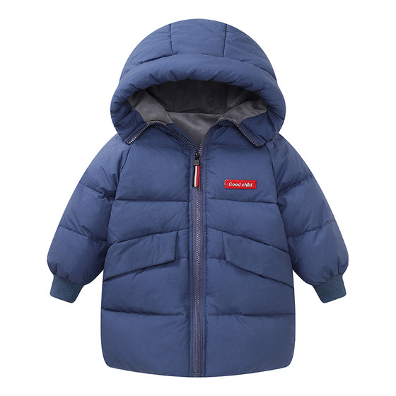 
Bobola children's down jacket for boys authentic brand trendy girls Korean style fashionable children's mid-length baby thickened