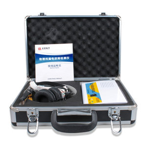 
Underground cable leakage detector Power signal transmitter