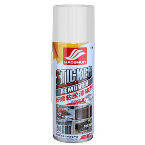 12 bottles of the whole box well removal of glue, non -dry glue sticky glue removal glass residual glue double -sided glue powerful cleaning agent