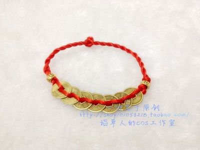 taobao agent Laptop, copper woven bracelet, cosplay