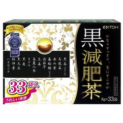Japonský Zástupce Pro Nákup Ito Kampo Černý čaj Oolong 8g*33 - Snižuje Mastnotu A Tuk - Včetně Poštovného
