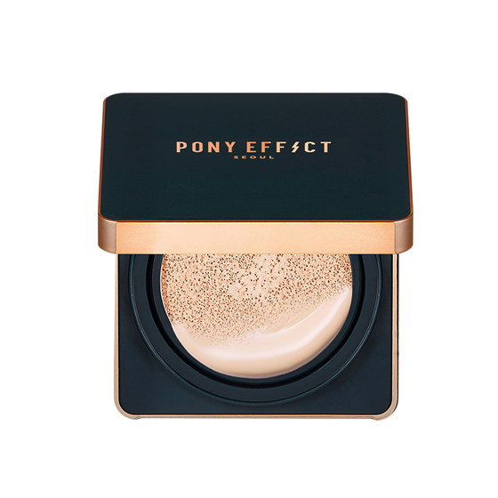 Korean genuine Pony Effect light cushion BB cream moisturizing small silver box sub -light gold shell concealer replacement