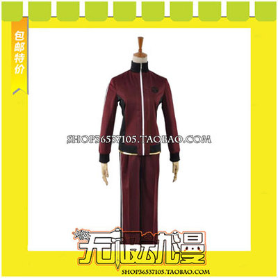 taobao agent Swordsmanship Dance Threats Horikawa Guoguang COS clothing game comes to customize free shipping