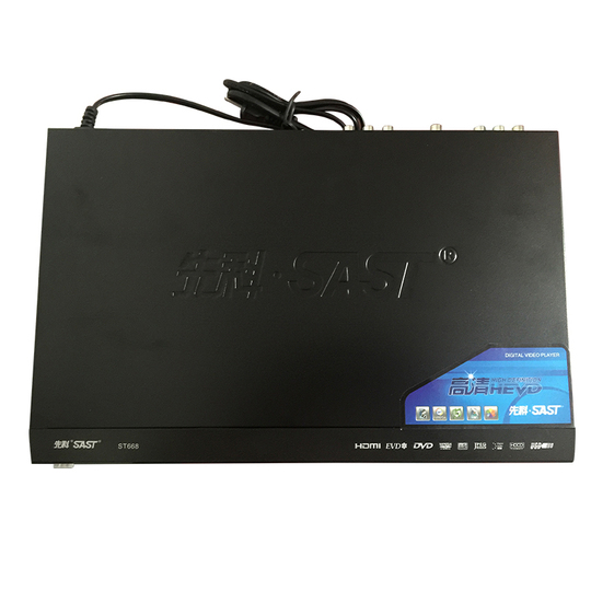 Sast ST-668 DVD Player - HD CD VCD Player
