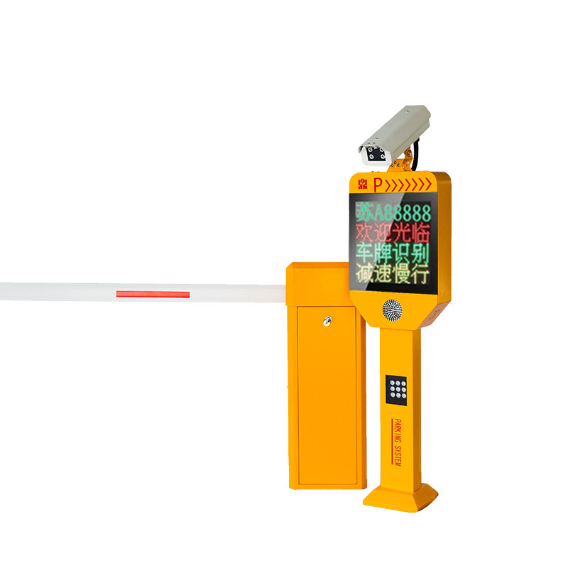 Intelligent License Plate Recognition All-in-One Machine Road Gate Pole ...