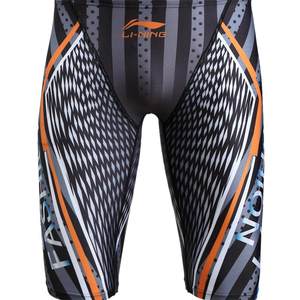 Li Ning professional fast -drying swimming trunks Men's flat -angle five -point swimming trunks Men's large size hot spring swimwear swimwear

