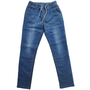 
Casual long pants for boys, elastic waist jeans for men, 2026 new trendy brand, iron-free, non-magnetic, loose straight elastic