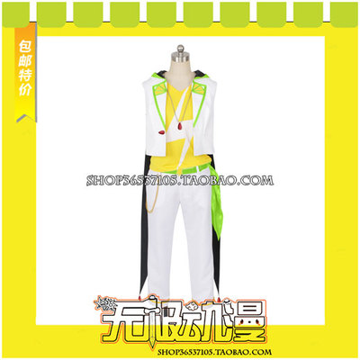 taobao agent Idol Fantasy Switch Switch Cosplay Cosplay Costume Game Customization Free Shipping