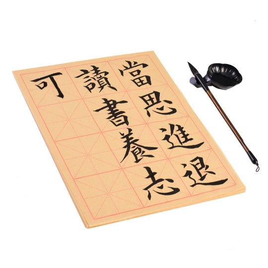 Papier de calligraphie velours Dashan - Mizige quadrillé - 9cm x 12 ...