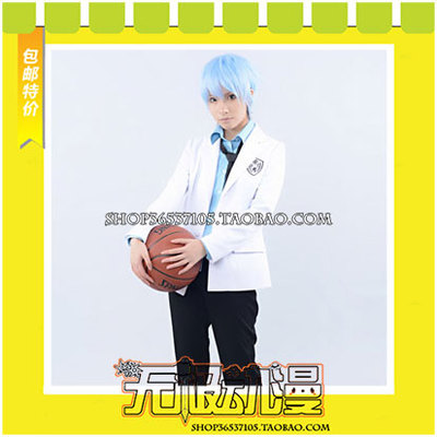 taobao agent Kuroko's basketball miracle of generations Akashi Michardo Shiruang Middle School uniform COS clothing free shipping