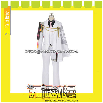 taobao agent Swordsmanship Dance Turtle Dance COS COS clothing game comes to customize free shipping