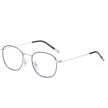 Anti-blue light and anti-radiation men's prescription glasses