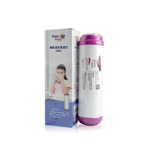 
Haier Strauss water purifier filter element HSNF-300M5HL/M1/P1L/P8/B1/B2/Q7/A1 complete set