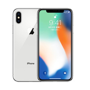 Second-hand Apple 8 lock-free iPhone 8 Plus student genuine Xianyu 8P mobile phone X low-priced backup machine American version TK
